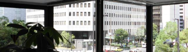 画像: 本井啓治税理士事務所(大阪府大阪市西区 西本町１丁目２番１７号本町グランドビル３階)