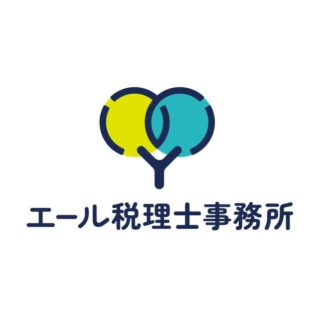 画像: エール税理士事務所（高多宏税理士事務所）(石川県金沢市弥生3丁目1-3 グリーンアベニュー有松店舗2号館)