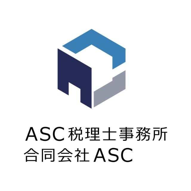 画像: ASC税理士事務所（加藤喬也税理士事務所）(愛知県名古屋市東区代官町3-20 905号)