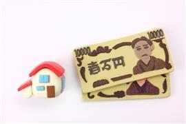 来年から始まる「相続税」の新ルール 「課税対象者」が増えるってホント?