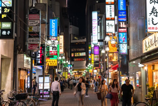 女性税務署員が「ソープ副業」で懲戒処分、納税でバレる可能性もあったのか？