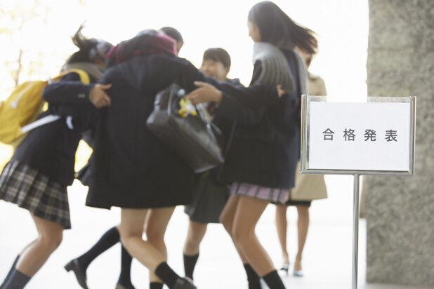 親を悩ます私立の寄付金、税理士が「すぐには払わないで」と指摘する理由