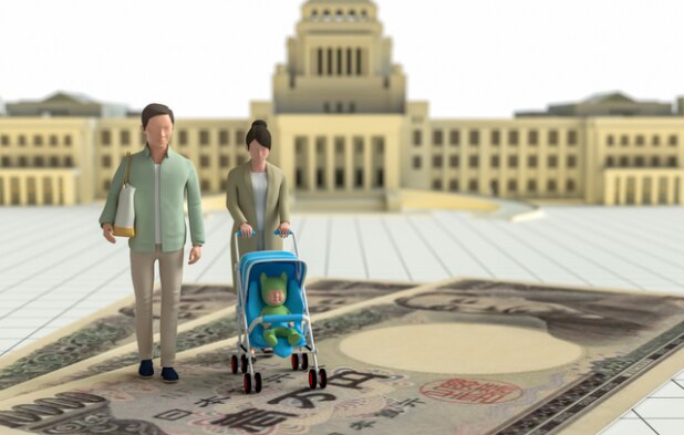 国民1人当たり年間250円。税金を財源とする「政党交付金」って知ってる？
