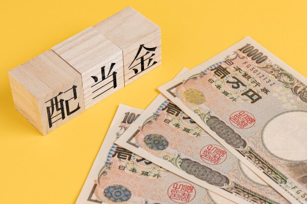 会社員の副収入としても注目の「高配当株」。選び方や注意点は？