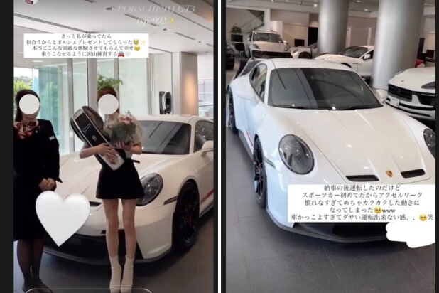 「ポルシェをプレゼントしてもらった」インフルエンサーの投稿が波紋　贈与税はどうなる？