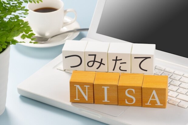 つみたてNISAは「クレカ積立」でお得にポイントGET！税理士が教える金融機関の選び方も