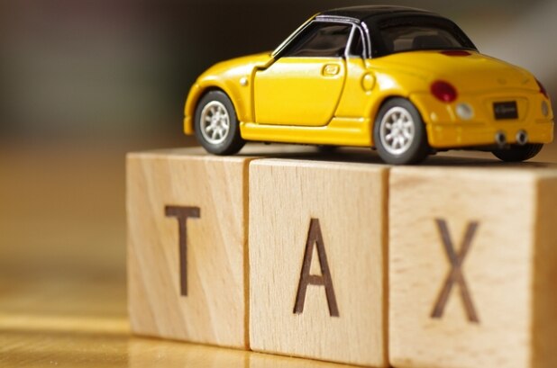 98％が負担に感じる「車の税金」　JAFの改正要望について税理士の見解は？