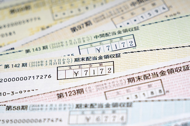 改正で封じられた配当や譲渡益の「節税スキーム」 損得の分岐となる所得金額のボーダーラインは?