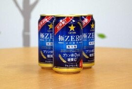 「極ZEROは第3のビールだった」 サッポロの「税金返して！」は認められるか？