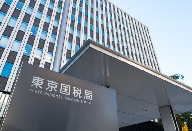 「税務調査が来た!」そのとき慌てないための準備と心構えを相続専門税理士が解説
