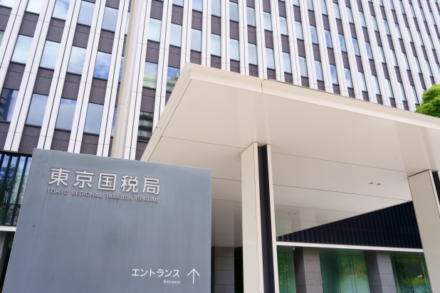 前澤友作氏の資産会社が4億円の申告漏れ。「行為計算否認」は脱税とどう違う？税理士が解説