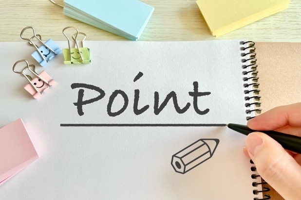 ポイ活で稼いだら確定申告が必要?税金がかかる意外な落とし穴とは