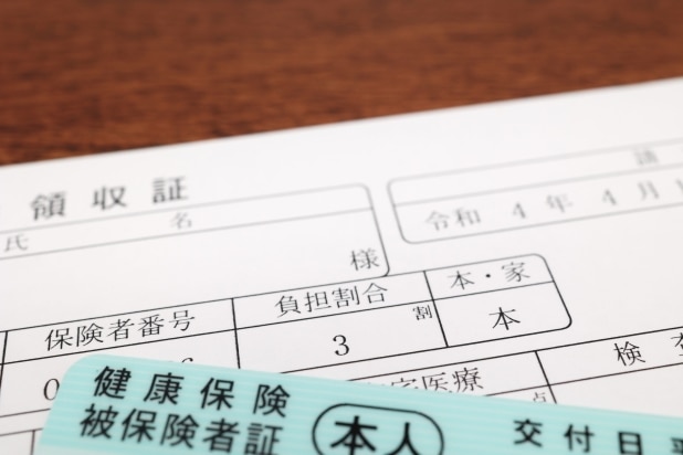 投資で得た配当や利益が保険料に反映される！？どんな人が影響を受けるか、税理士が解説
