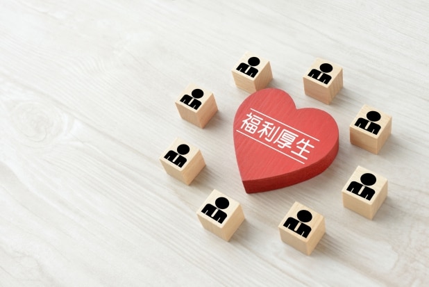 会社負担のがん保険、従業員への100万円支給は非課税？知っておきたい税務の基礎知識