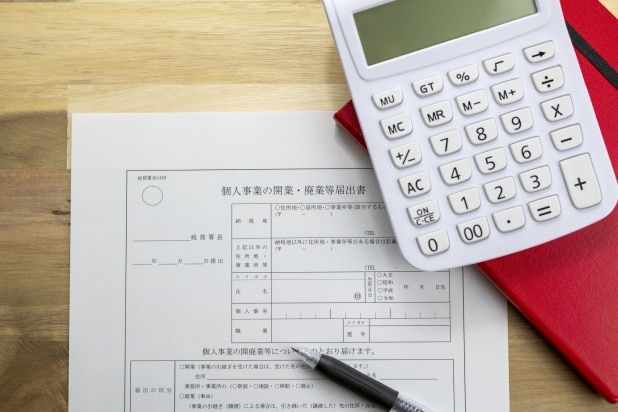 「資産超過」で廃業は64.1%!黒字かつ資産を残して廃業する際の税務の注意点とは