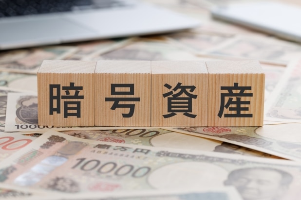 暗号資産の所得区分が「雑所得」から「譲渡所得」に変更。投資家にはどんな影響がある？税理士が徹底解説