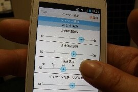 スマホでシャワー操作、便器の凸凹をナノレベルでなくす——進化する「家庭用トイレ」