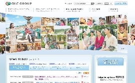 東京ディズニーリゾートが契約社員を「正社員化」——企業にとってのメリットは?