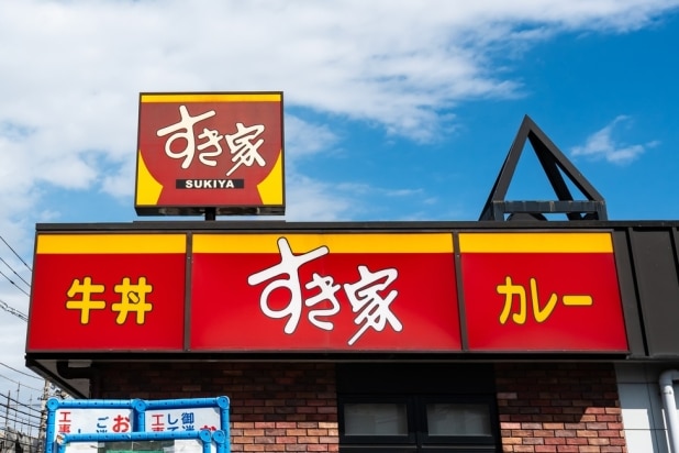 すき家の「60円過剰徴収」問題。もし返金されなかったら、そのお金は誰のもの？ 税理士が解説