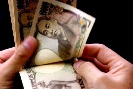 来年開始「マイナンバー」を預金口座や医療にも適用・・・どんな狙いがあるのか？