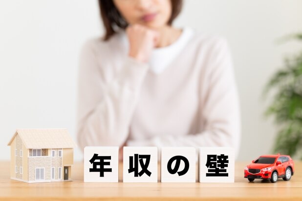 年末のシフトを決める前に。2026年の「年収の壁」、結局いくらまで働ける？【税理士が解説】