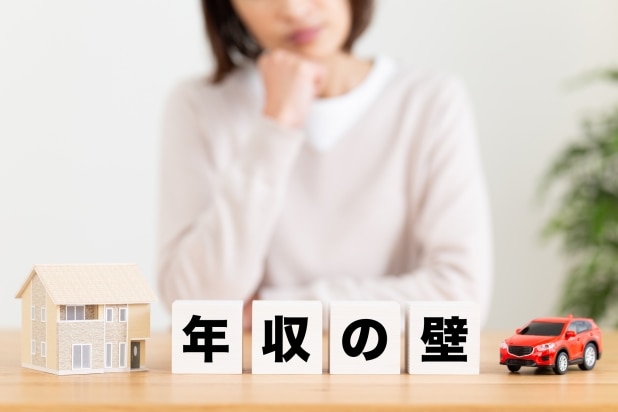 年末のシフトを決める前に。2026年の「年収の壁」、結局いくらまで働ける?【税理士が解説】