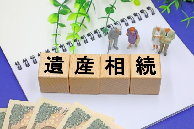 二次相続を見据えて「子どもだけ」を生命保険の受取人にしたい。保険金の非課税枠は満額利用できますか?