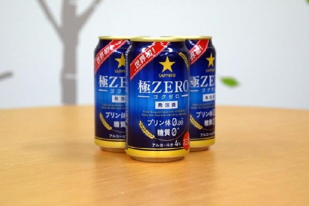 サッポロが納めた「極ZERO」酒税115億円――どうして返還してもらえないのか？