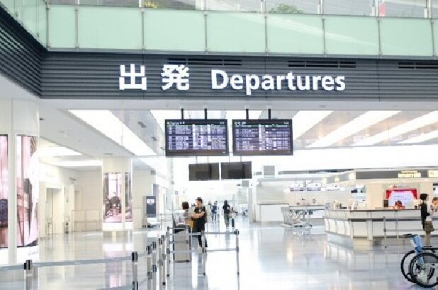 1億円以上の資産家対象の「出国税」スタート、海外移住による「課税逃れ」を防げる？