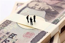 所得税の上限を決めて「富裕層」を優遇？ 政府が検討する「新税制」の長所と短所