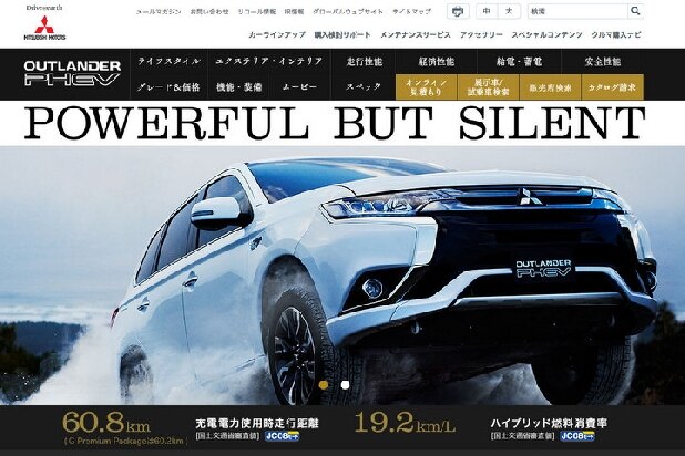 免許のない大谷翔平に車とガソリン授与「誰かいります？」、人に譲った場合の税金は？