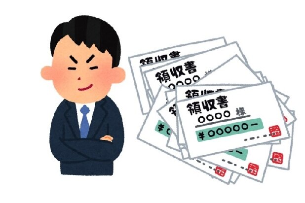 ネットで「領収書」を購入して、節税したい個人事業主…税理士「絶対にやめて」