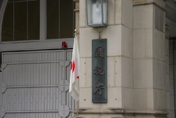 「森友文書を廃棄」佐川氏が国税庁長官就任…税務調査で「文書廃棄した」は通用する？