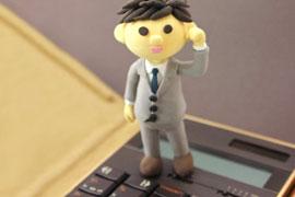 締切直前に慌てないために・・・今から準備すべき「確定申告」のポイント