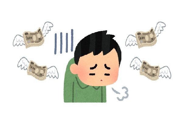 悲しき「年収1000万円」プレイヤー、ランチや飲み代もケチる日々…手取り額は？