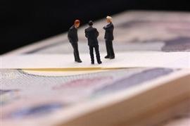 「法人税引き下げ」で異なる意見「政府税調」と「自民税調」はどう違う？