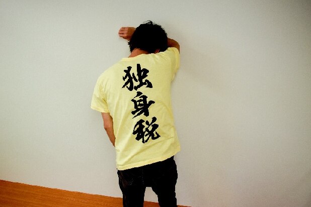 「独身税」めぐり「独ハラだ！」とネットで炎上…本当に導入することは可能？