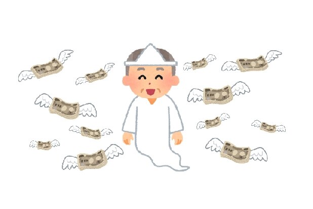 相続税逃れのウソ「父はギャンブルと愛人で金を使い果たし、1円もない」見破られる？