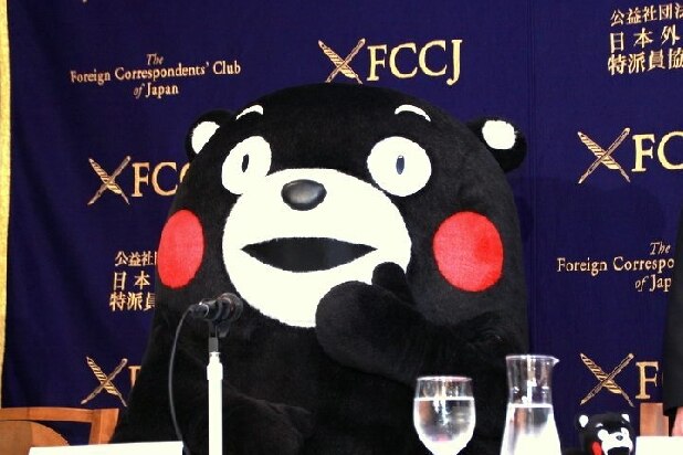 くまモンが会計検査院に怒られた！「飲食代は目的外だからダメ」、何が問題なの？