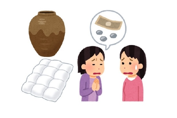 高級住宅街、高価な壺や布団を近所で預け合う「相続税対策」…バレたらどうなる？