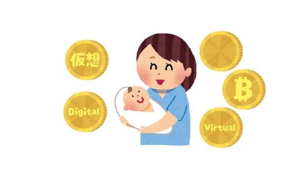 出産祝いにもらった子ども名義の「ビットコイン」が高騰…税金はかかる？