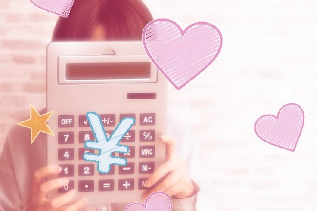 名前も知らない複数の「パトロン」から愛人手当ゲット…申告しないとバレる？