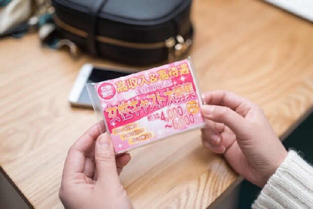 勤務先の風俗店で「確定申告禁止」を命じられた！　源泉税を着服する店への対応は？