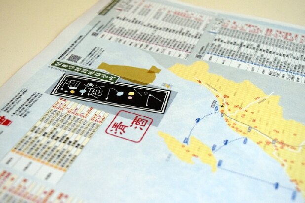 関東信越国税局「酒蔵マップ」が「詳しすぎて凄い」と話題…国税庁「外国の方も楽しんで」