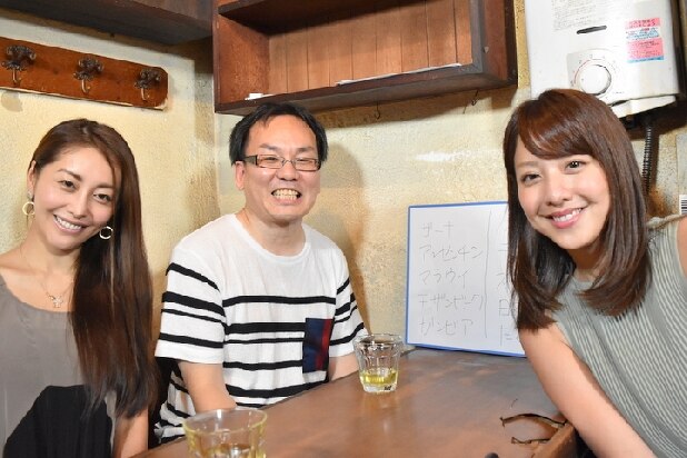 熊切あさ美さん、本郷杏さんと「大人の税談義」…税理士がYoutubeでバラエティ番組