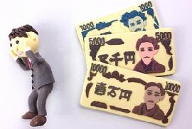 赤字企業にも課税する「外形標準課税」 中小企業への課税強化は「弱い者いじめ」か？
