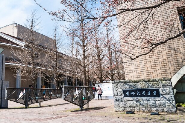「東京都立大」名称変更に10億円かかるってホント？　看板、学生証、広報物など対応が必要に