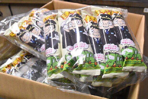 銚子電鉄、発売1カ月「まずい棒」効果で売上500万円アップ「自虐PRまだまだいくよ！」