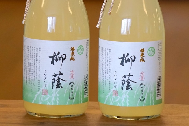 酒税ひとつでお酒は廃れる? 名作落語にも登場「柳蔭」など「みりん酒」の栄枯盛衰