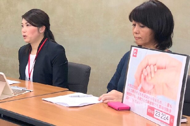 未婚ひとり親を差別…「いじめる税制」改正を　当事者ら政府に署名2万3千人分提出